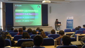 從管理到治理 現(xiàn)代服務(wù)模式的轉(zhuǎn)型與升級(jí)