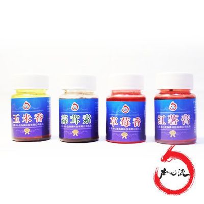 2015與本心流小藥 探秘蒜茸素、草莓香與紅薯膏的別樣魅力