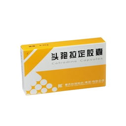 0.25g*20粒盒裝藥品批發采購指南 價格與供應渠道解析
