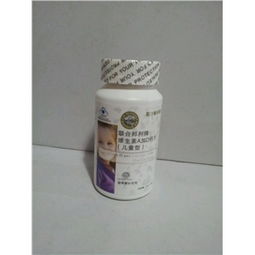 1.5g 100片 kg 價格 廠家 供應 采購 批發 藥品終端網