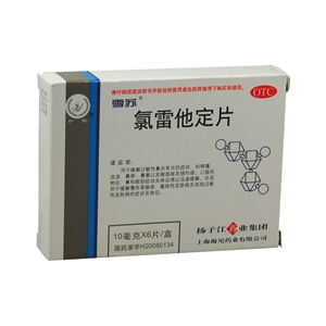 10mg*6片藥品市場行情 價格、廠家與終端供應分析